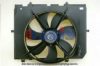 AKS DASIS 128049N Fan, radiator